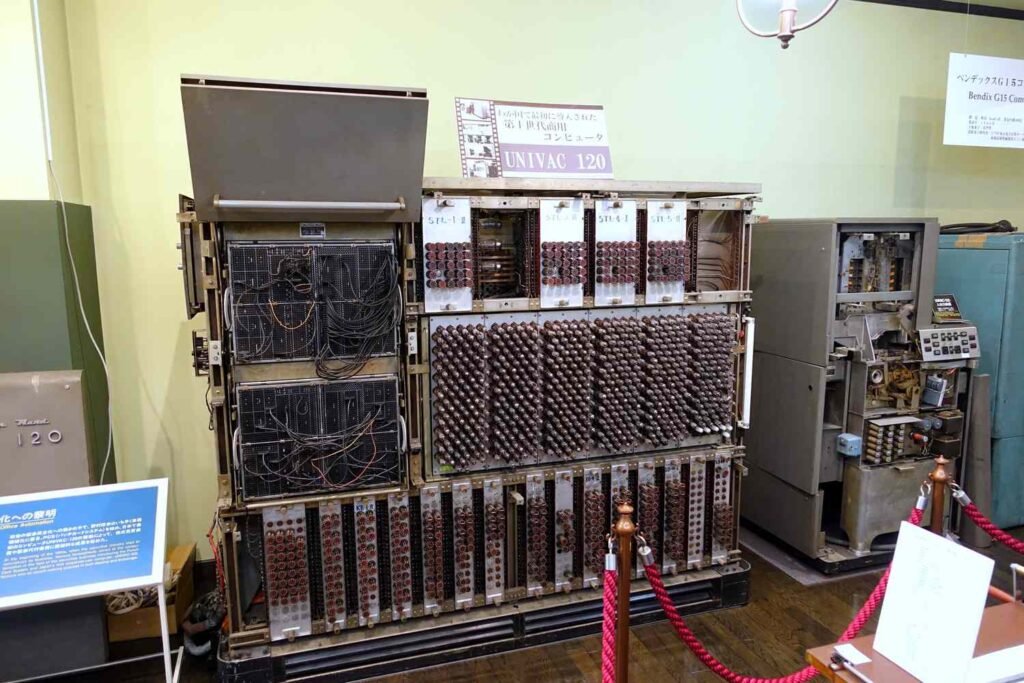 UNIVAC History