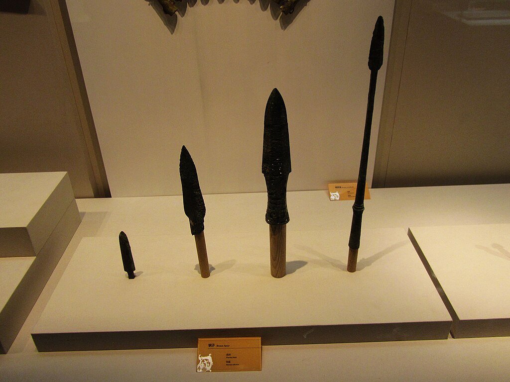 Bronze Spear 